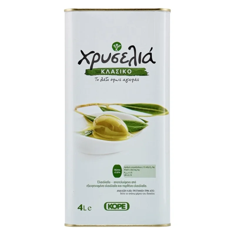 ελαιόλαδο κλασικό 4 L