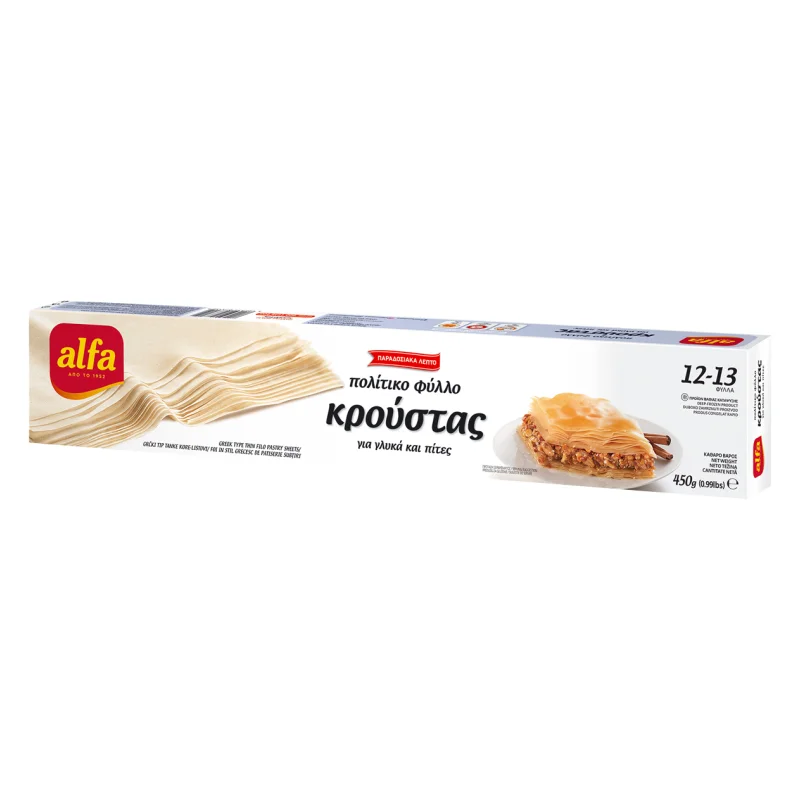 alfa φύλλο κρούστας πολίτικο 450 g