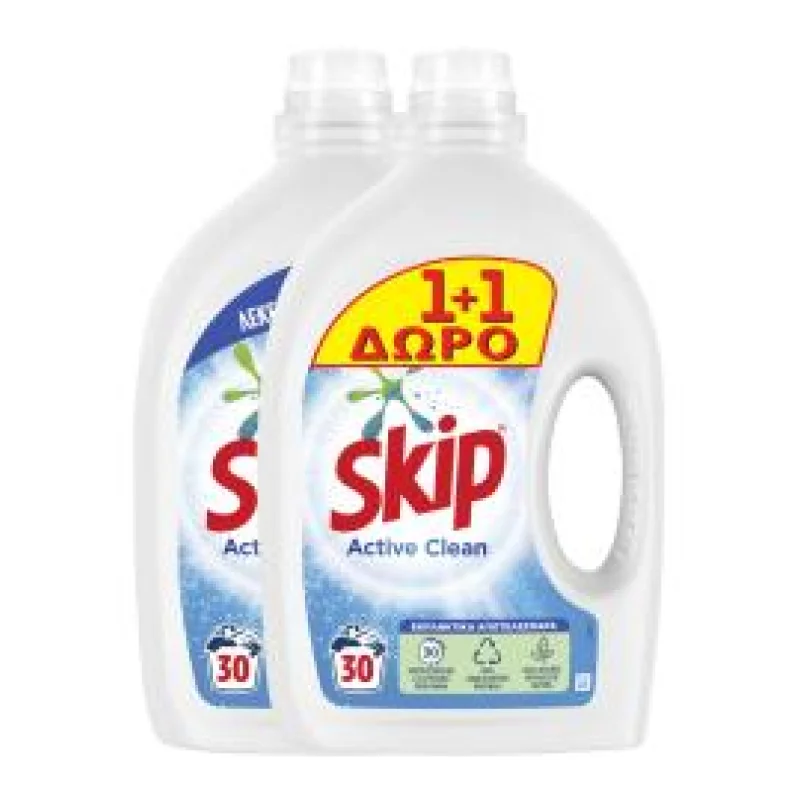 Υγρό Απορρυπαντικό Πλυντηρίου Ρούχων Active Clean 30 Μεζούρες 1+1 Δώρο 1,5lt