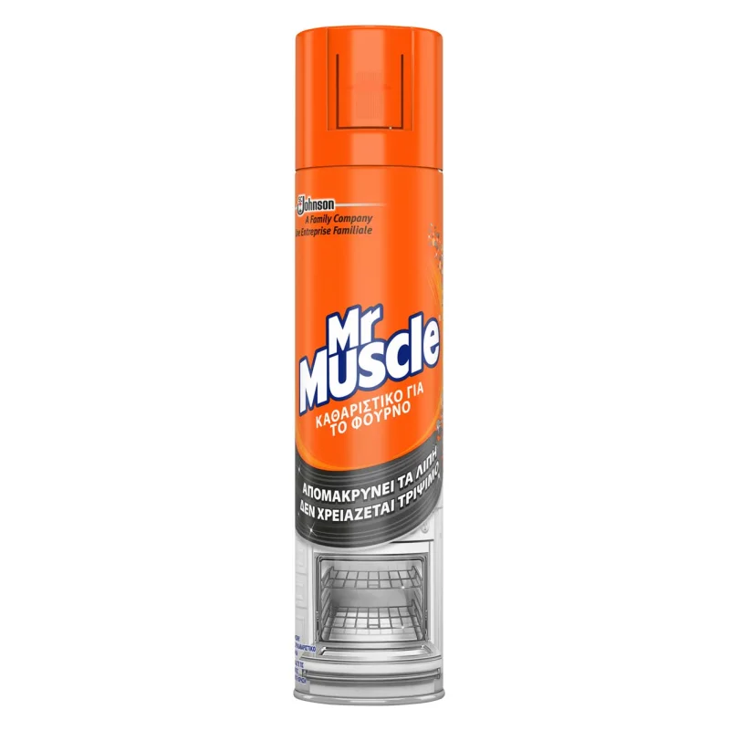καθαριστικό φούρνου spray 300 ml