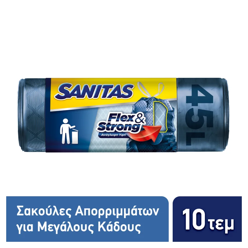 σακούλες απορριμμάτων flex & strong μεγάλες με κορδόνι 10 τεμ.