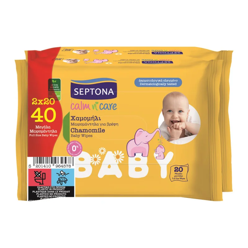 μωρομάντηλα calm n care χαμομήλι 2 × 20 τεμ.
