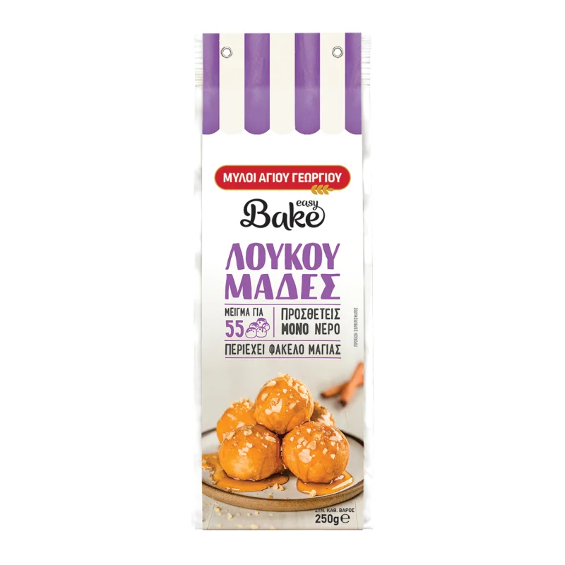 μείγμα easy bake για λουκουμάδες 250 g