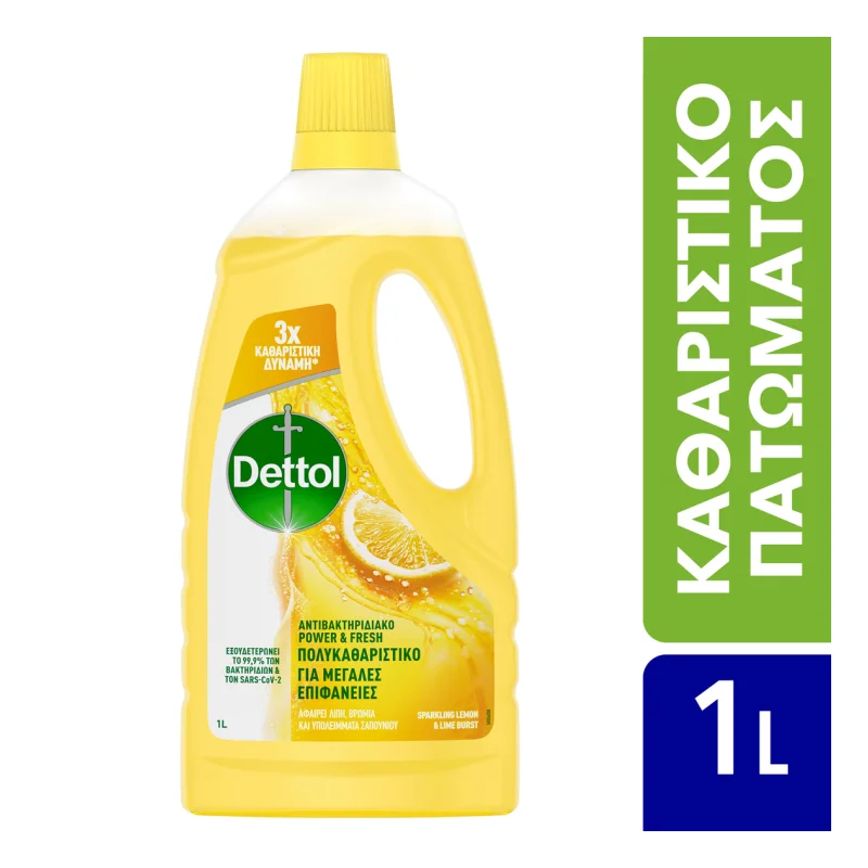 dettol καθαριστικό πατώματος αντιβακτηριδιακό λεμόνι 1 L