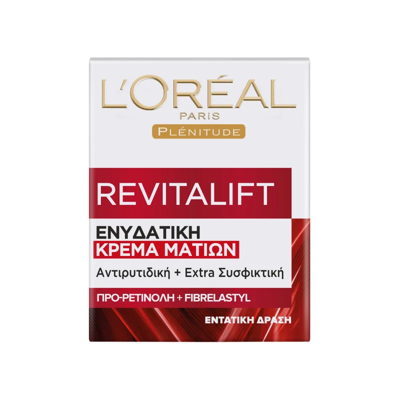 κρέμα ματιών revitalift 15 ml