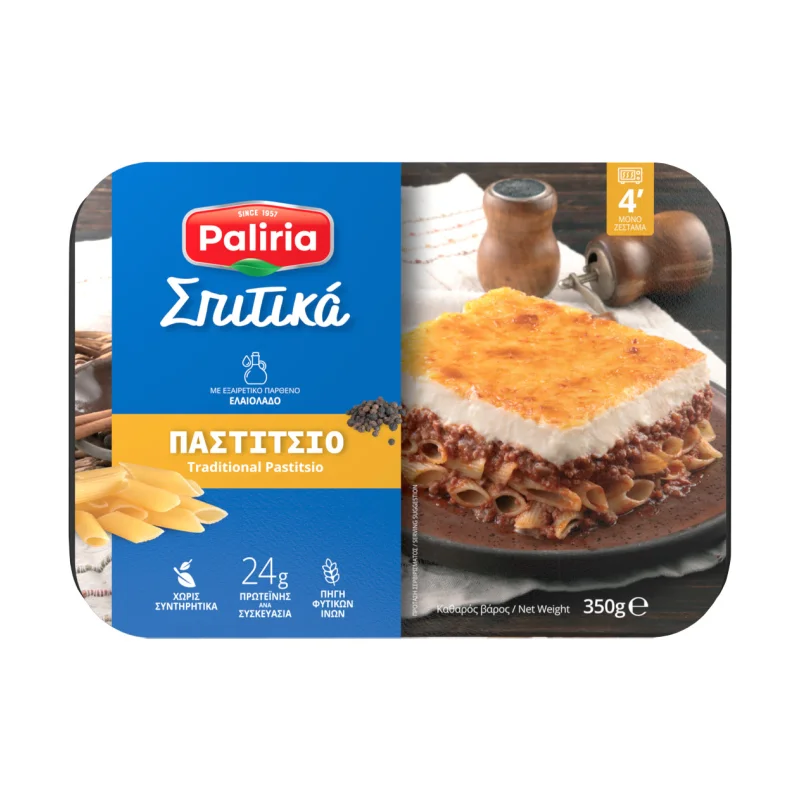 paliria σπιτικά παστίτσιο 350 g