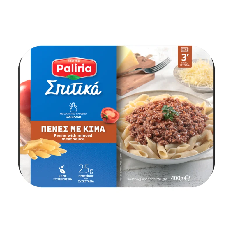 paliria σπιτικά πένες με κιμά 400 g