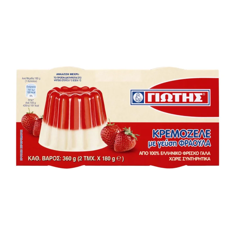κρεμοζελέ φράουλα 2 × 180 g