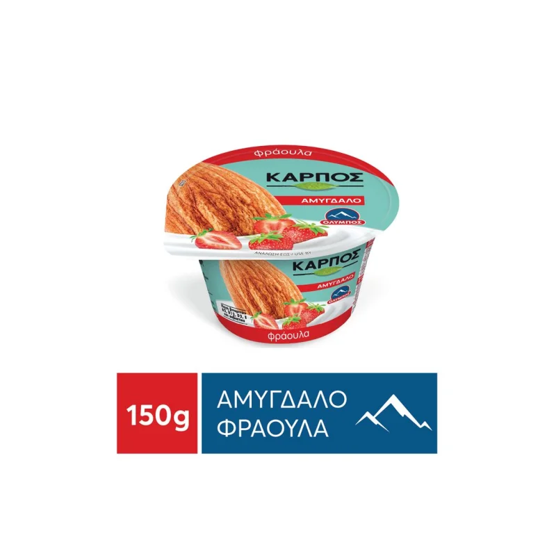φυτικό επιδόρπιο καρπός αμύγδαλο φράουλα 150 g
