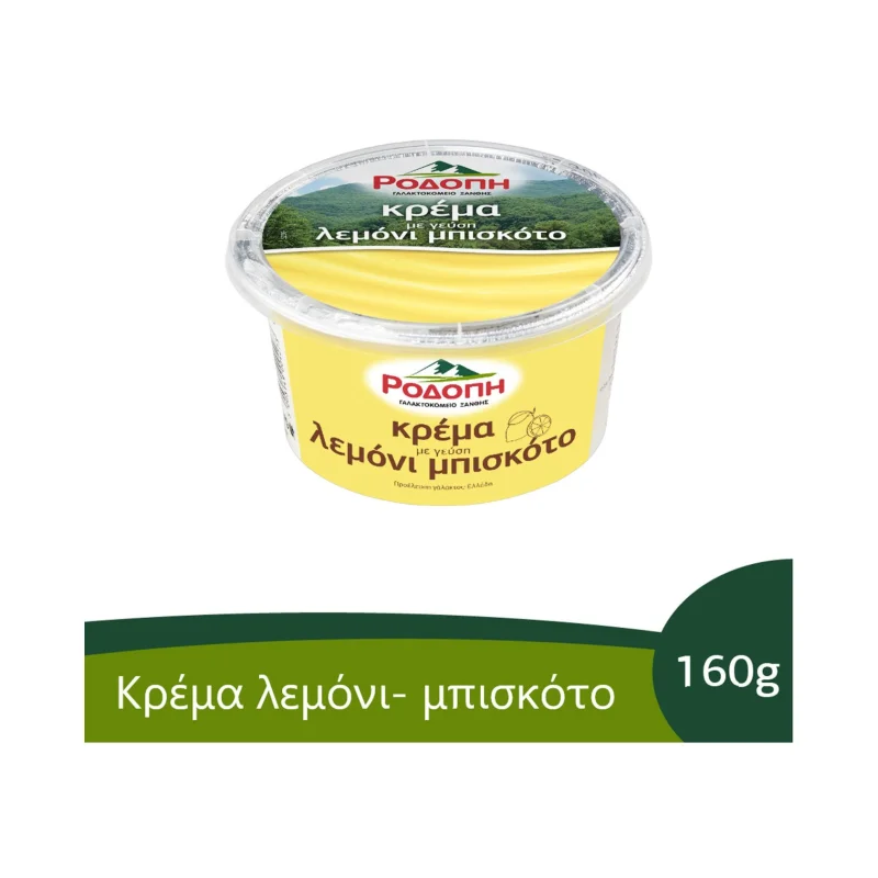ροδοπη κρέμα με γεύση λεμόνι μπισκότο 160 g