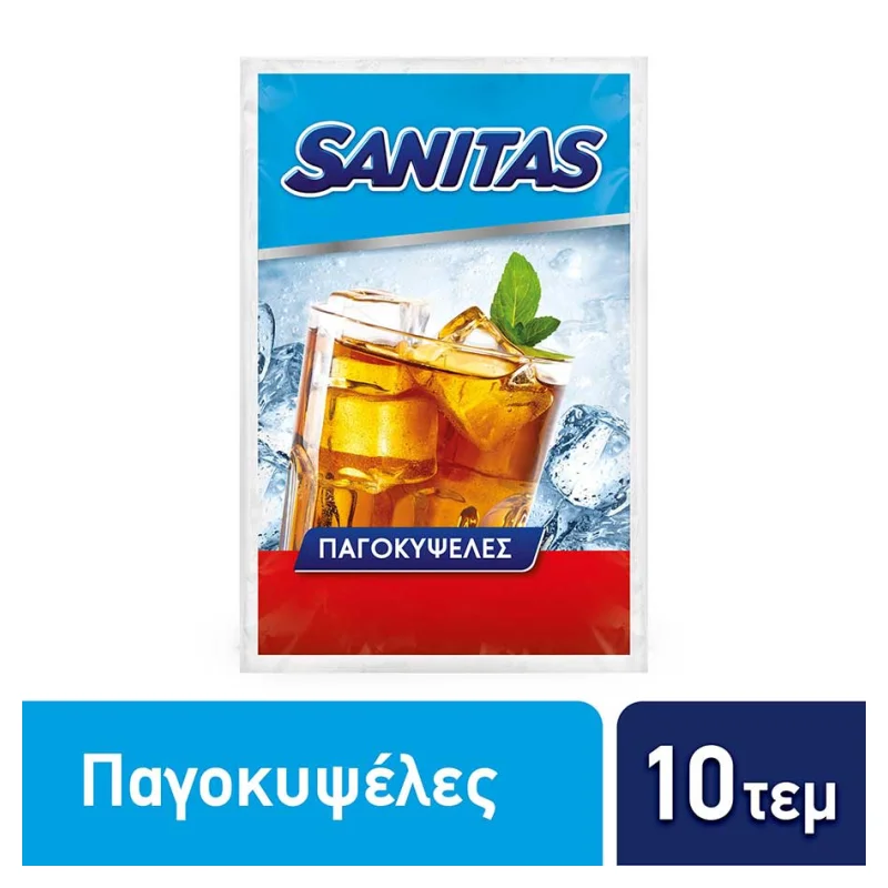 Sanitas Παγοκυψέλες Δενομένες 10 Τεμάχια