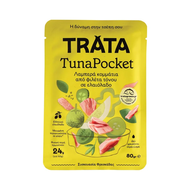 TRATA Tuna Pocket Τόνος Φιλέτο σε Ελαιόλαδο 80g