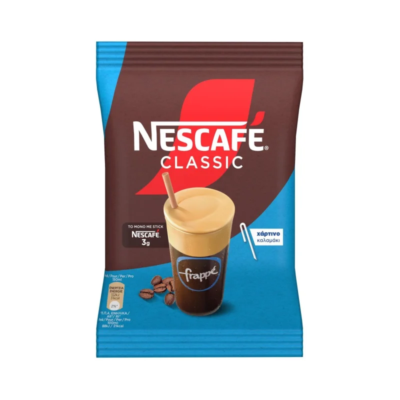 NESCAFE Frappe Ρόφημα Στιγμιαίου Καφέ σε Σέικερ 3g