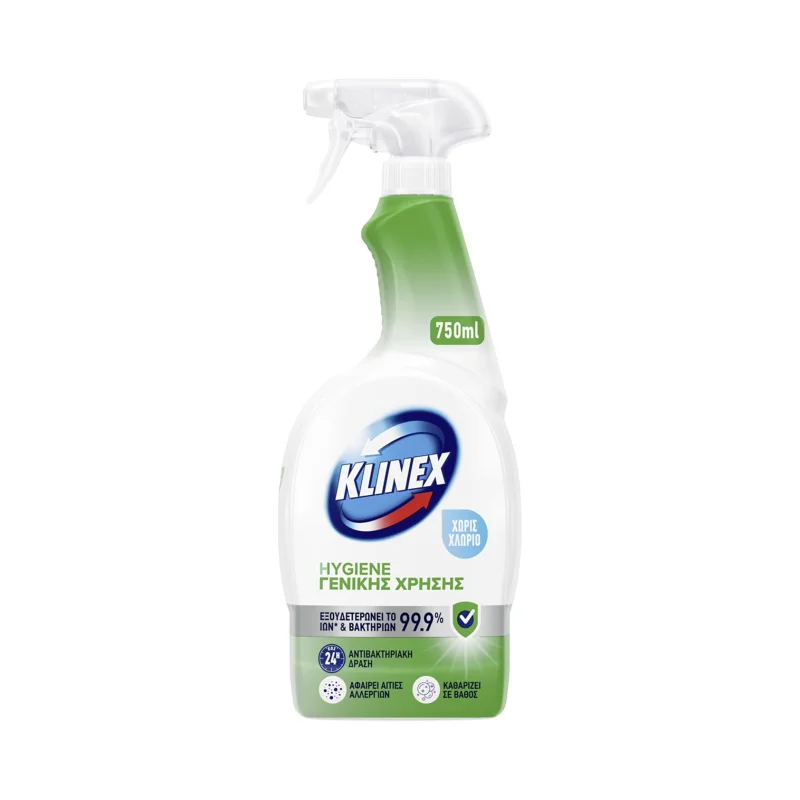 KLINEX Hygiene Καθαριστικό Απολυμαντικό Σπρέι 4σε1 Γενικής Χρήσης Χωρίς χλώριο 750ml