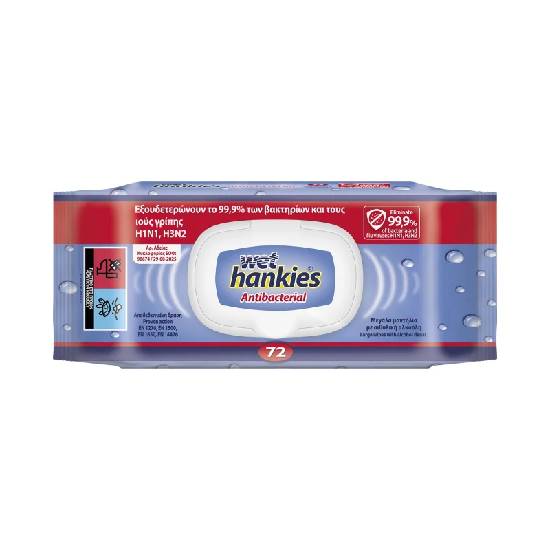WET HANKIES Υγρομάντιλα Αντιβακτηριδιακά 72τεμ