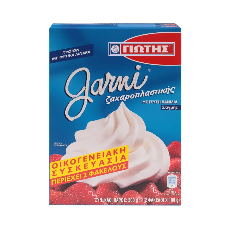 ΓΙΩΤΗΣ Garni Ζαχαροπλαστικής με γεύση Βανίλια Στιγμής 2x100g