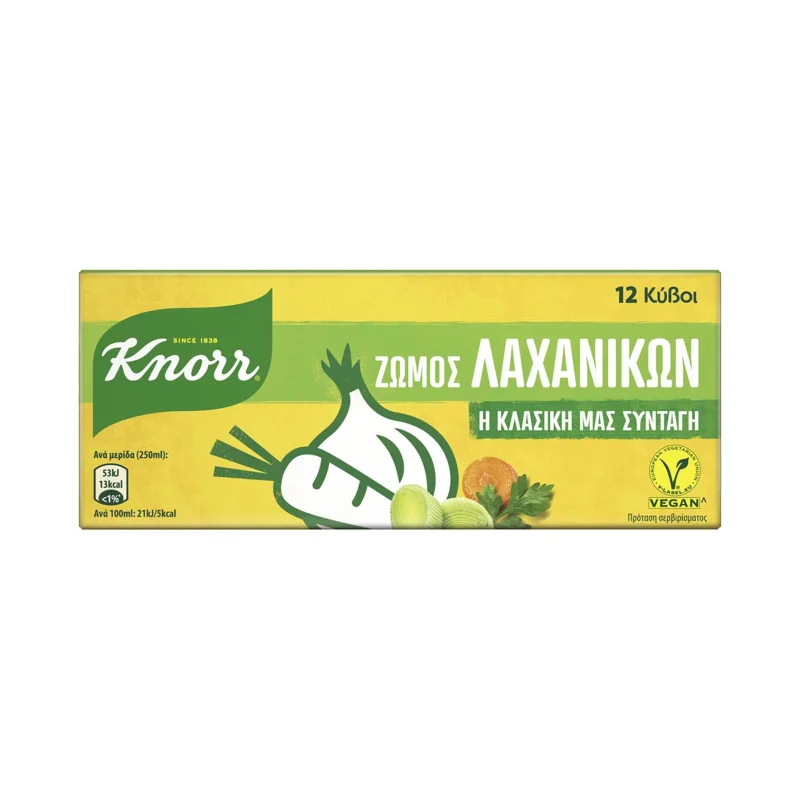 KNORR Ζωμός Λαχανικών Vegan 12 κύβοι 120g