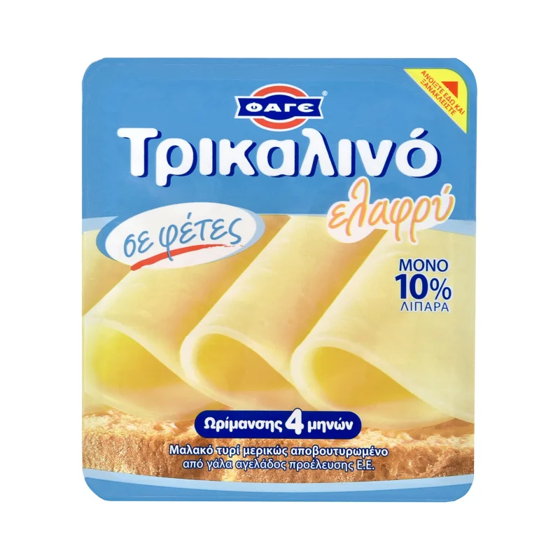 Τυρί ΦΑΓΕ Τρικαλινό Ελαφρύ σε φέτες 200g