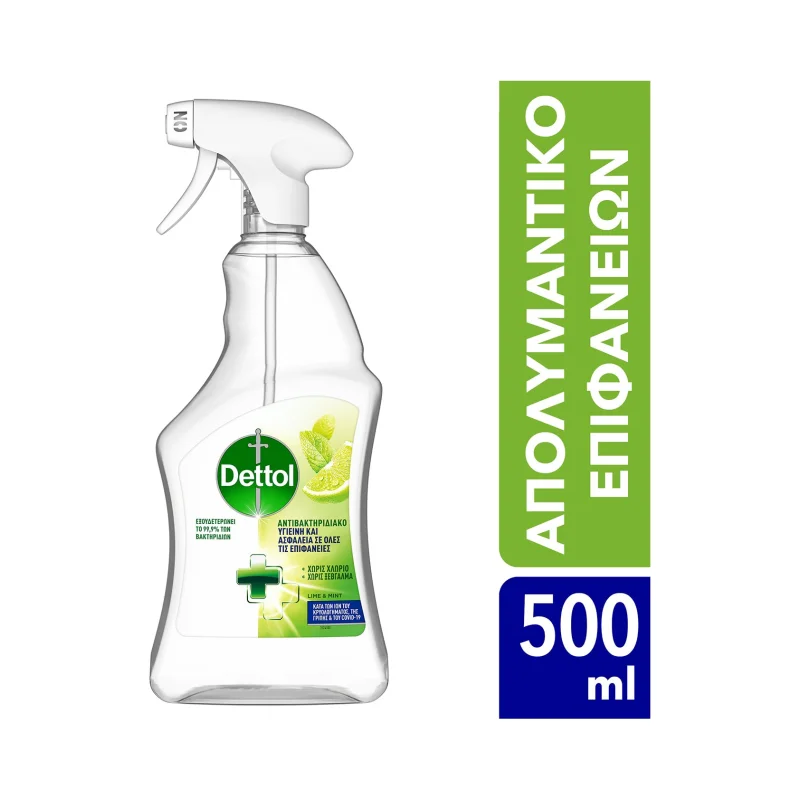 DETTOL Αντιβακτηριδιακό Απολυμαντικό Σπρέι για Όλες τις Επιφάνειες Λεμόνι & Μέντα 500ml