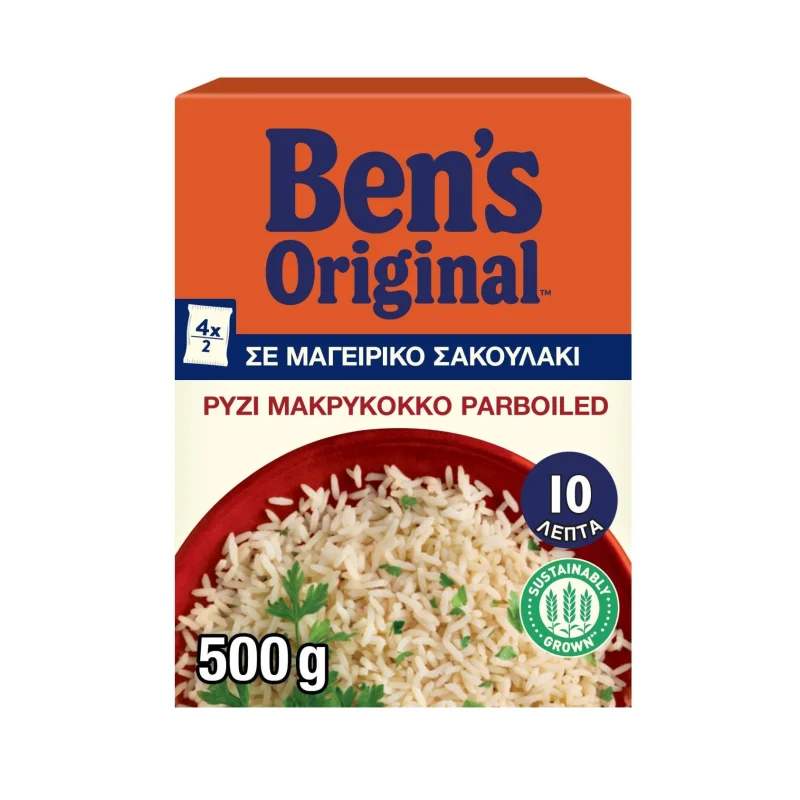 BEN'S ORIGINAL Ρύζι Μακρύκοκκο Parboiled 10' σε μαγειρικό σακουλάκι 4τεμ 500g