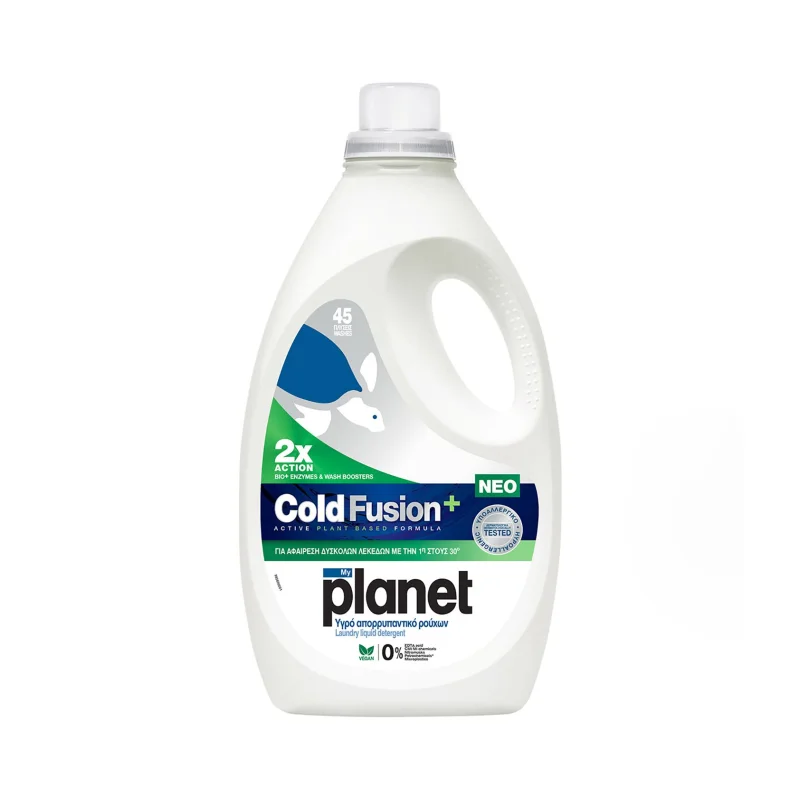 PLANET Απορρυπαντικό Πλυντηρίου Ρούχων Υγρό Cold Fusion+ 45 πλύσεις