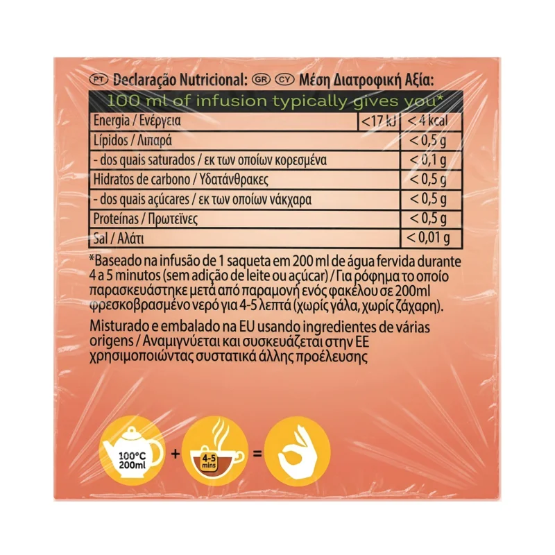 LIPTON Χαμομήλι 10 φακελάκια 10g