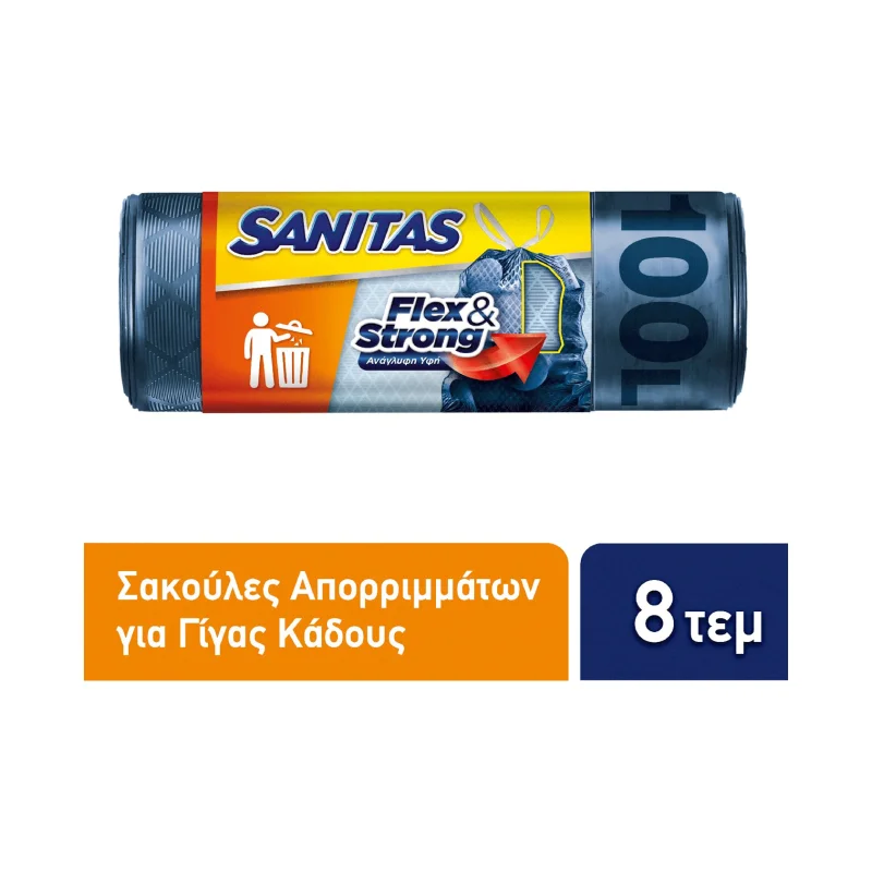 SANITAS Flex & Strong Σακούλες Απορριμμάτων Γίγας με Κορδόνι 70x95cm 100lt 8τεμ