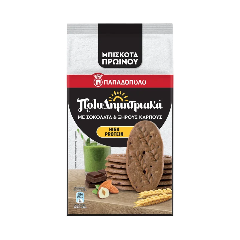 ΠΑΠΑΔΟΠΟΥΛΟΥ Πολυδημητριακά Μπισκότα High Protein με Ξηρούς Καρπούς 160g