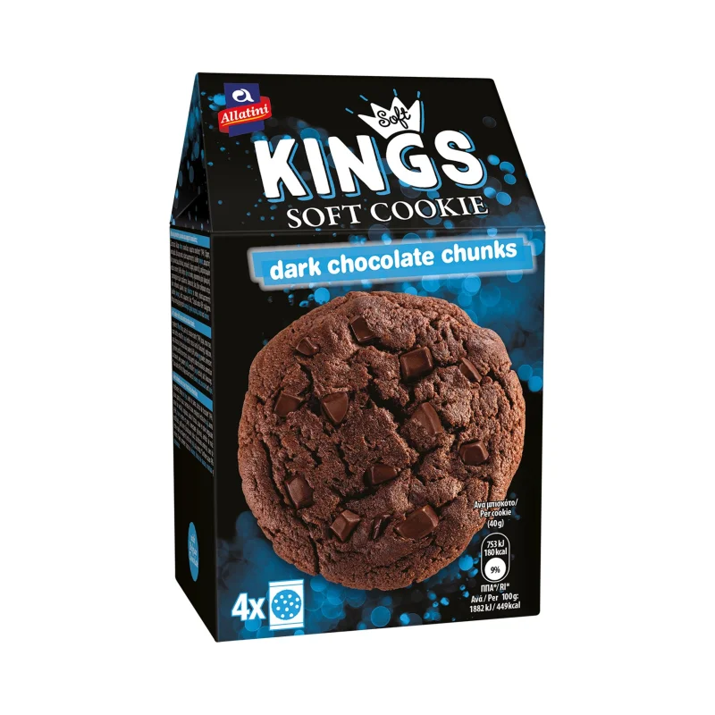 ΑΛΛΑΤΙΝΗ Soft Kings Μπισκότα Dark Chocolate Chunks 160g