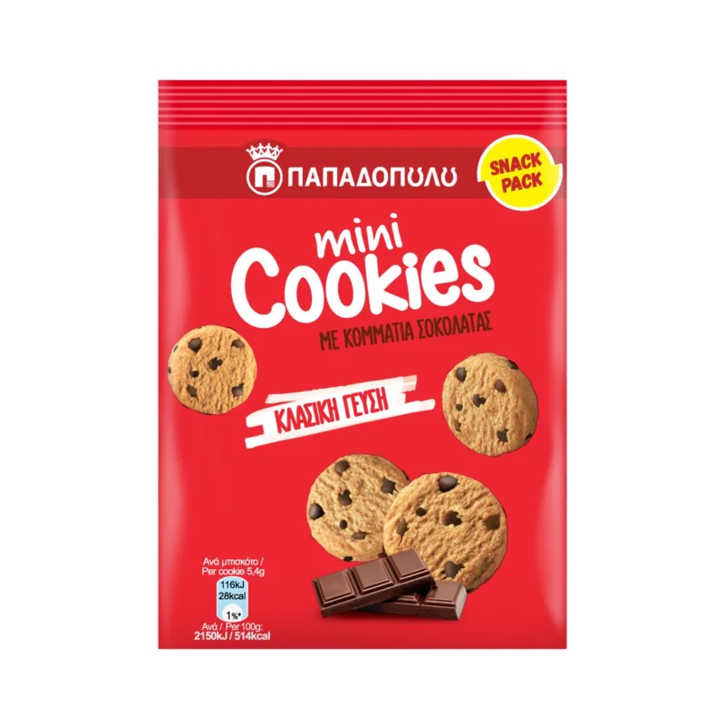 ΠΑΠΑΔΟΠΟΥΛΟΥ Mini Cookies Μπισκότα με Κομμάτια Σοκολάτας 70g
