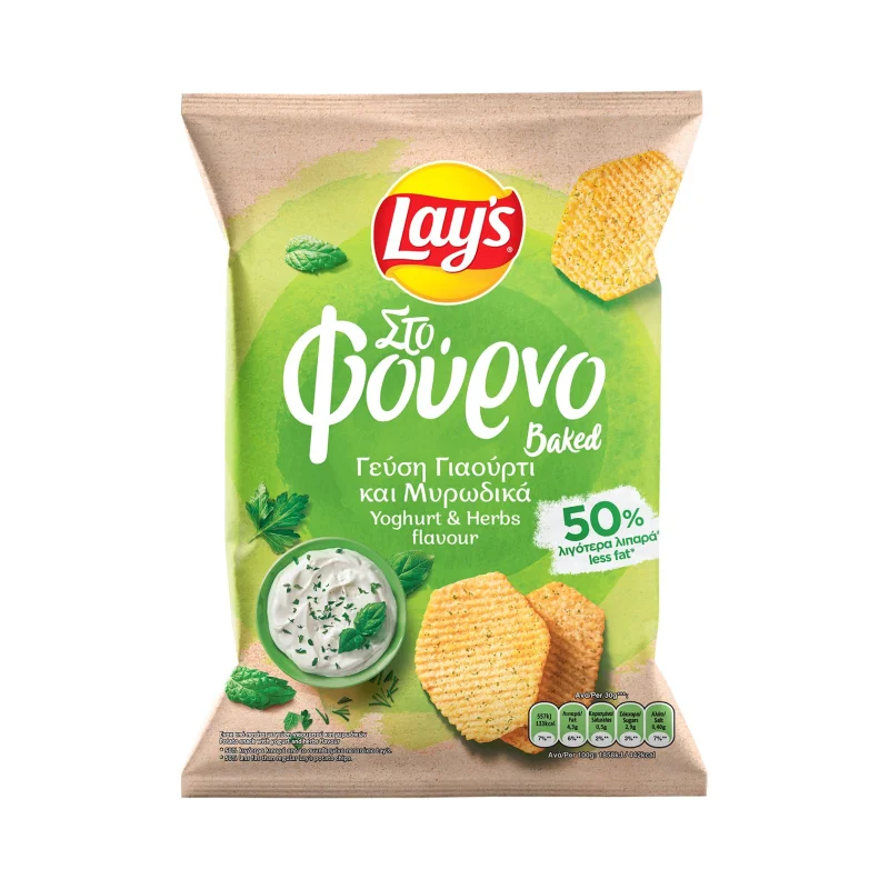 LAY'S Στο Φούρνο Πατατάκια με γεύση Γιαούρτι & Μυρωδικά 105g