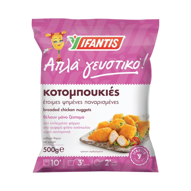 Κοτομπουκιές Πανέ IFANTIS Απλά Γευστικό 500g