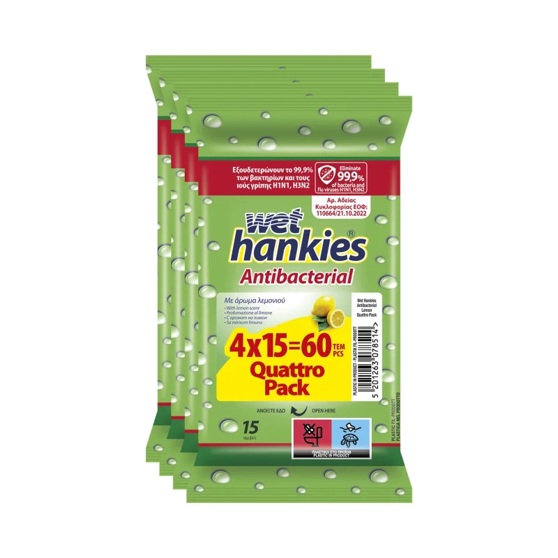 WET HANKIΕS Υγρομάντιλα Αντιβακτηριδιακά με 'Αρωμα Λεμόνι 4x15τεμ