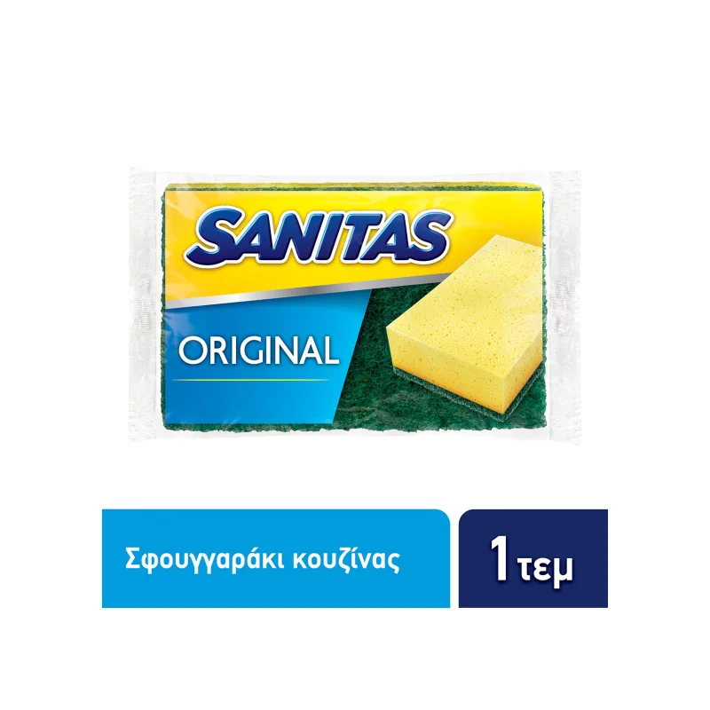 Sanitas σφουγγαράκι κουζίνας μεγάλης αντοχής