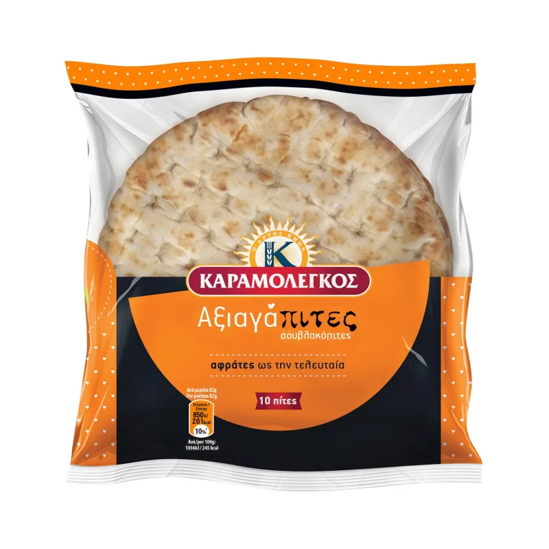 Αξιαγάπιτες Σουβλακόπιτες 10τεμ 820gr