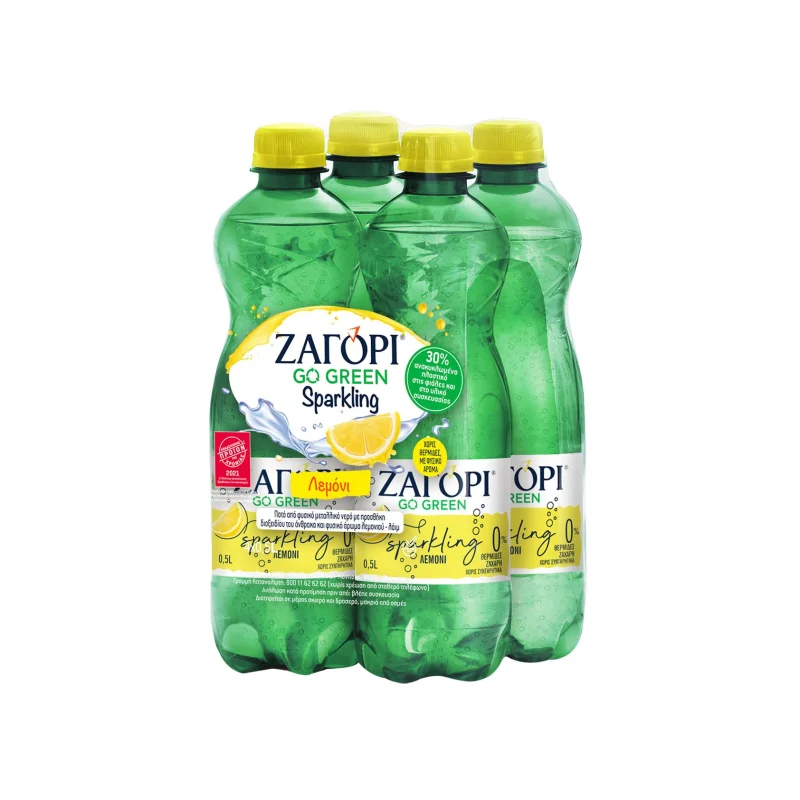 ΖΑΓΟΡΙ Go Green Sparkling Ανθρακούχο Νερό Λεμόνι 4x500ml