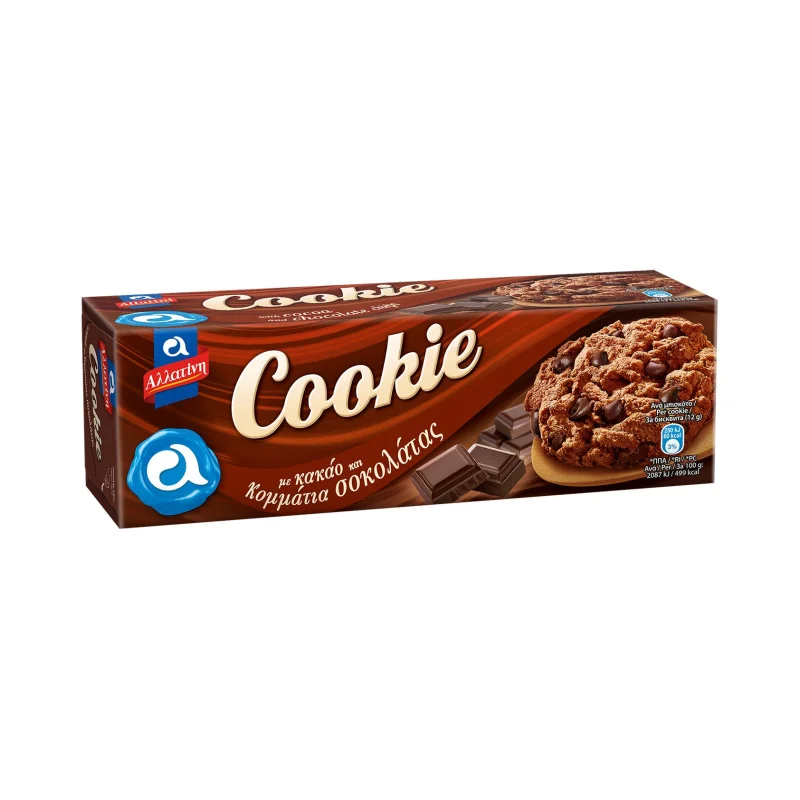 ΑΛΛΑΤΙΝΗ Cookie Μπισκότα με Κακάο & Κομματάκια Σοκολάτας 175g