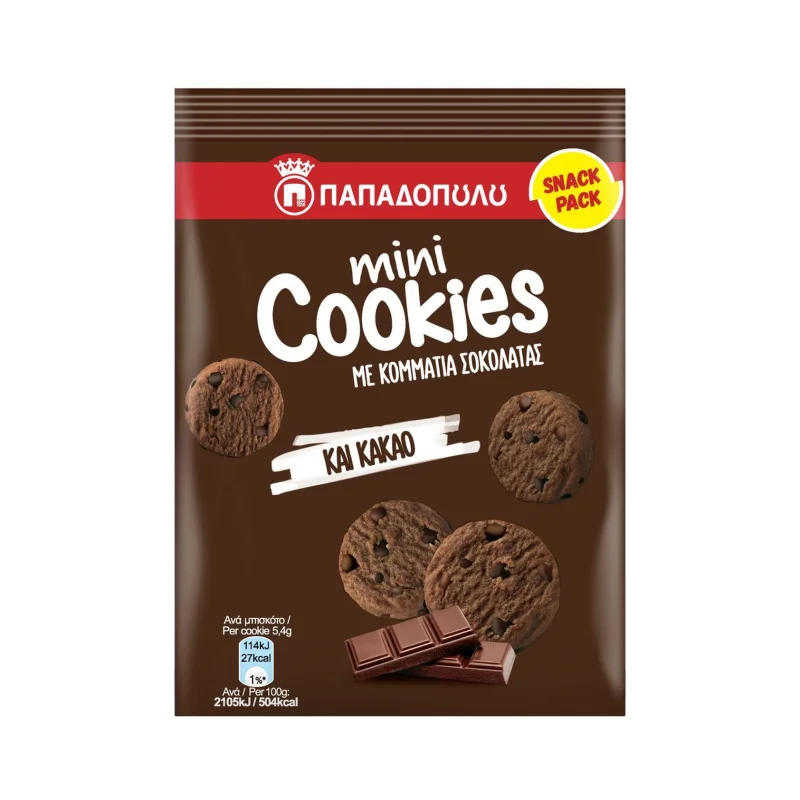 ΠΑΠΑΔΟΠΟΥΛΟΥ Mini Cookies Μπισκότα με Κομμάτια Σοκολάτας & Κακάο 70g