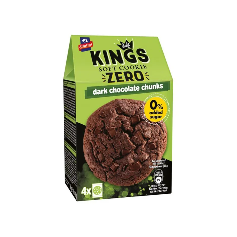 Αλλατίνη Kings Soft Zero μπισκότα cookies dark chocolate chunks 160g
