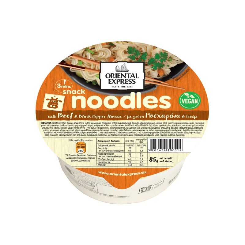 Oriental Express νούντλς μοσχαράκι & πιπέρι 85g