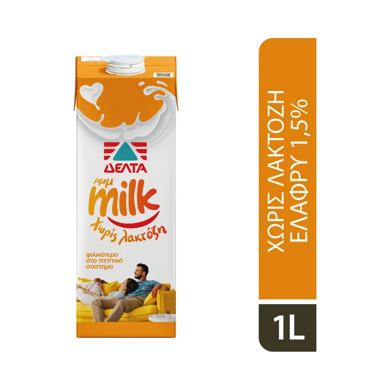 ΔΕΛΤΑ μμμMilk Γάλα Υψηλής Παστερίωσης Χωρίς λακτόζη 1lt