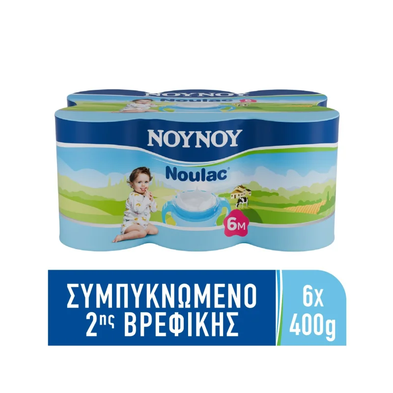 ΝΟΥΝΟΥ Noulac Γάλα 2ης Βρεφικής Ηλικίας 6+ μηνών 6x400g