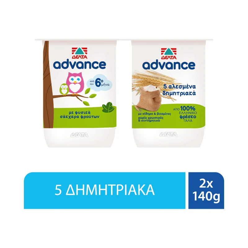 ΔΕΛΤΑ Advance Επιδόρπιο Γιαουρτιού με 5 Δημητριακά 2x140g