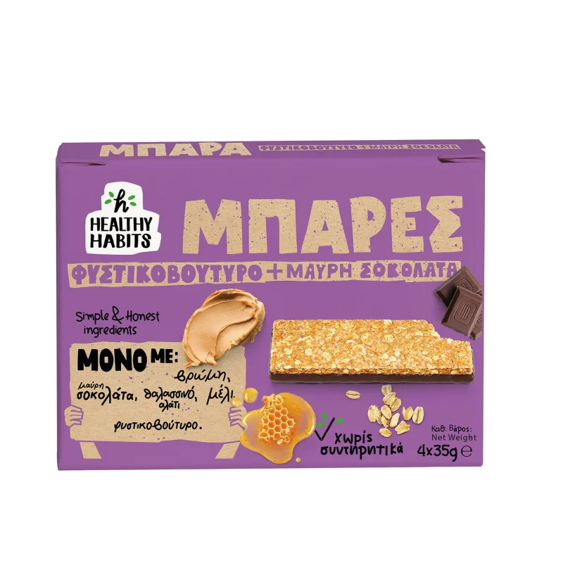 HEALTHY HABITS Μπάρες Βρώμης με Φιστικοβούτυρο & Μαύρη Σοκολάτα 4x35g
