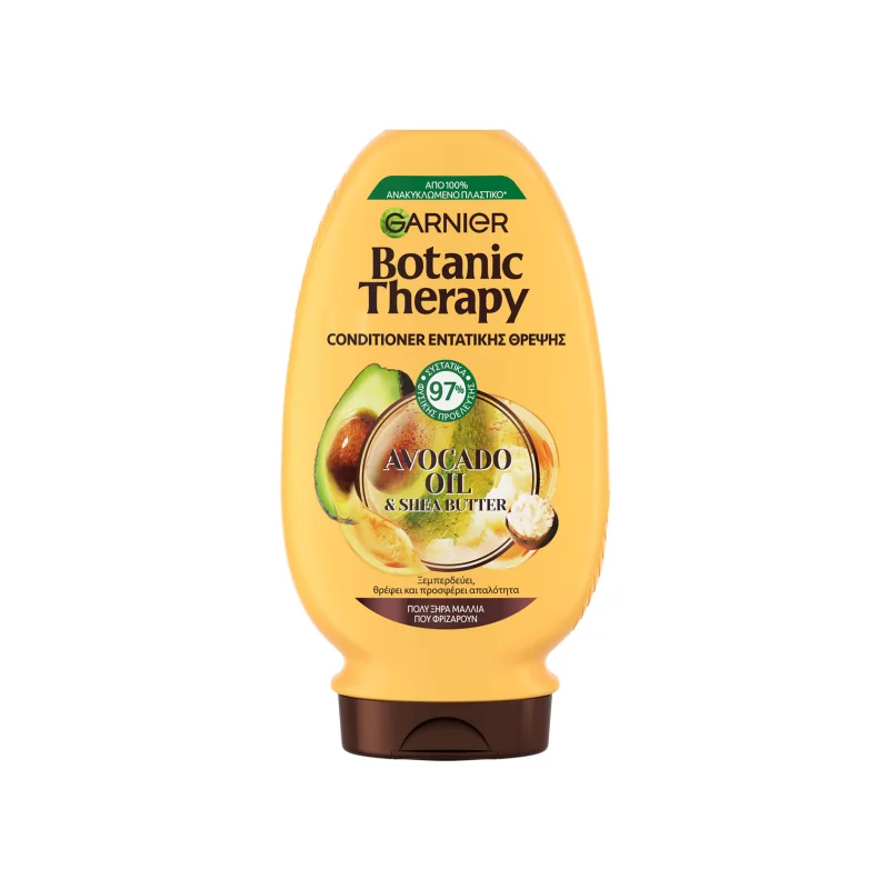 Garnier Botanic Therapy κρέμα μαλλιών avocado oil & shea butter 200ml