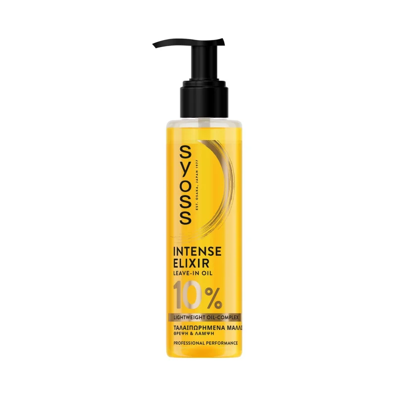 SYOSS Beauty Elixir Λάδι Περιποίησης Absolute Oil για Ταλαιπωρημένα Μαλλιά 100ml