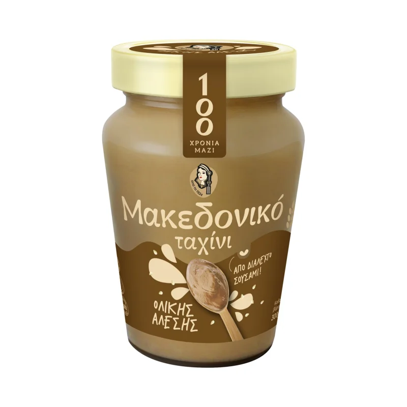 ΜΑΚΕΔΟΝΙΚΟ Ταχίνι Ολικής Άλεσης Vegan Χωρίς γλουτένη 300g