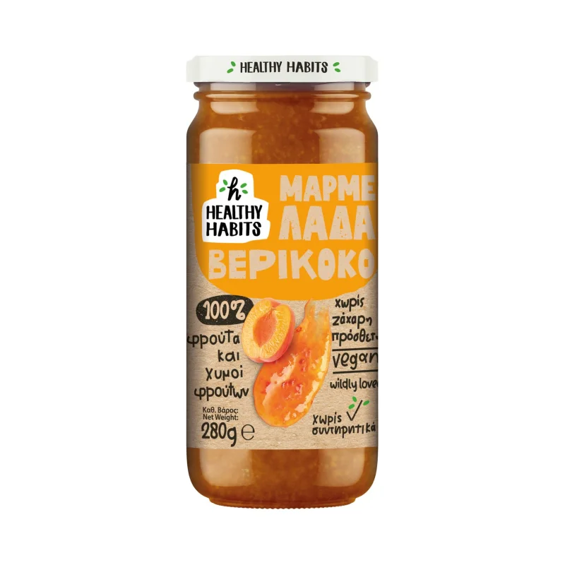 HEALTHY HABITS Μαρμελάδα Βερίκοκο Vegan Χωρίς πρόσθετη ζάχαρη 280g