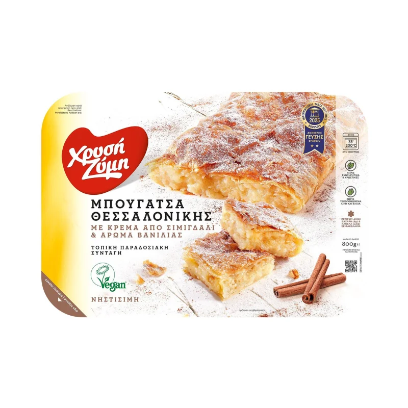 Μπουγάτσα Θεσσαλονίκης ΧΡΥΣΗ ΖΥΜΗ με Κρέμα & Άρωμα Βανίλιας Vegan 800g