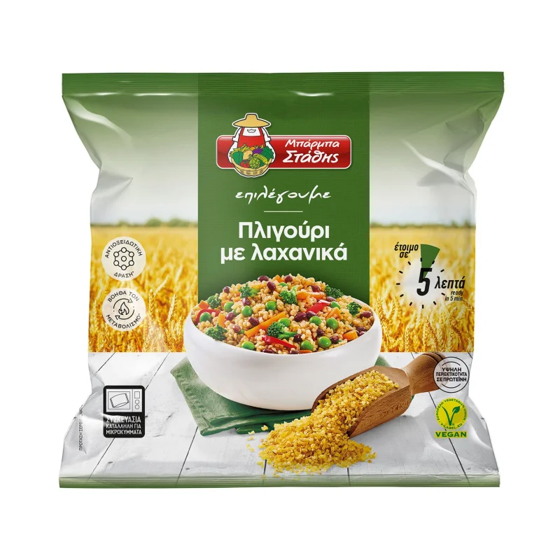 Πλιγούρι με λαχανικά ΜΠΑΡΜΠΑ ΣΤΑΘΗΣ Επιλέγουμε Vegan 400g